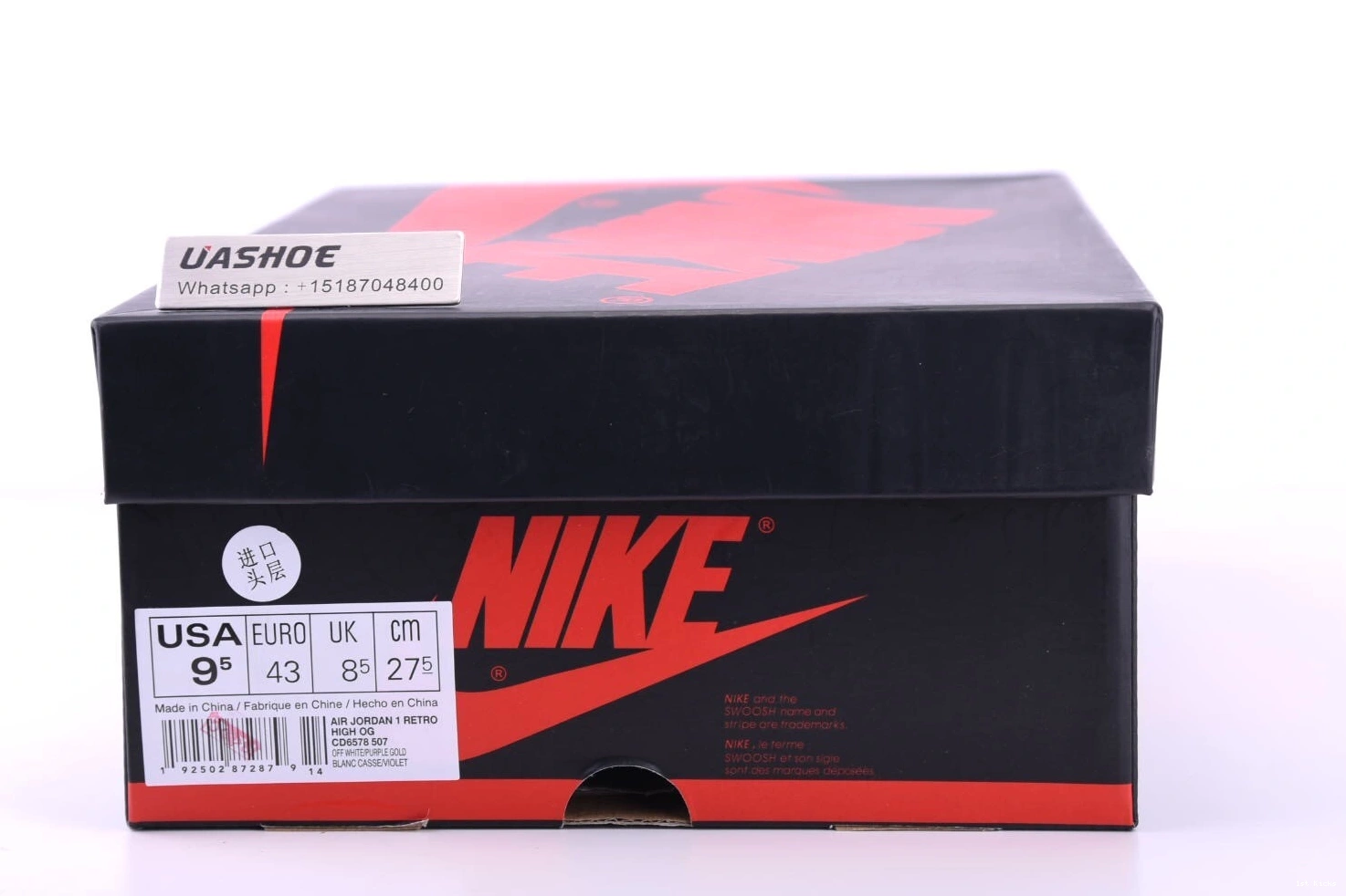 LAKERS JORDAN CD6578-507 DEFIANT RETRO HIGH SB OG 1 0316